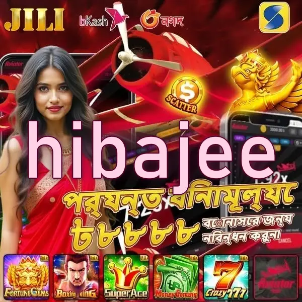 hibajee APK