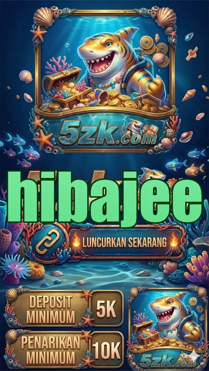 hibajee লগইন