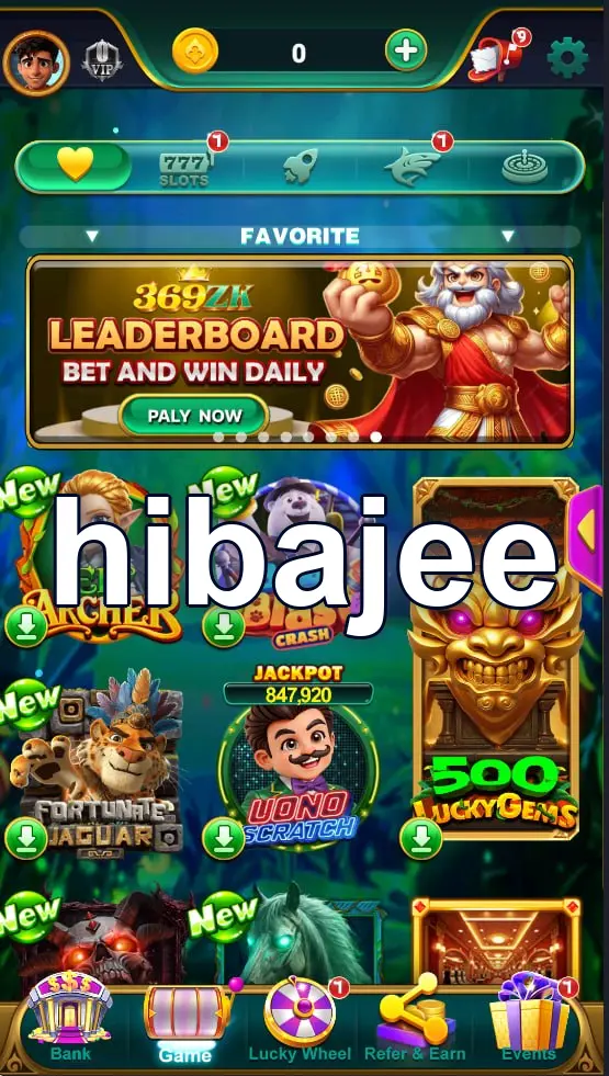 hibajee লগইন